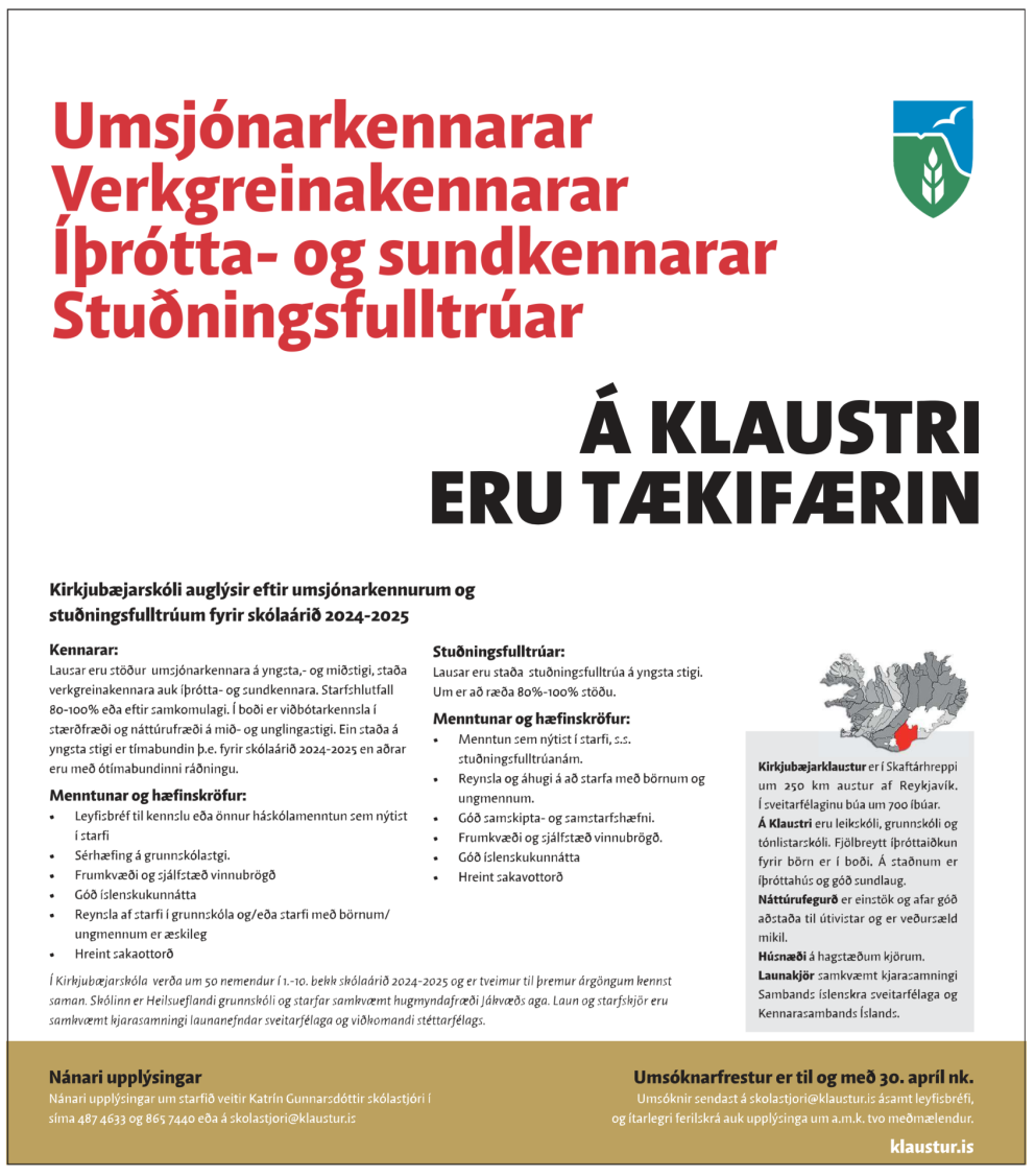 Laus störf við Kirkjubæjarskóla