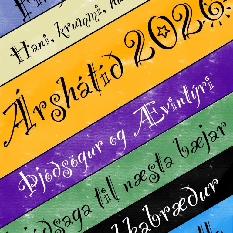 Árshátíð Kirkjubæjarskóla