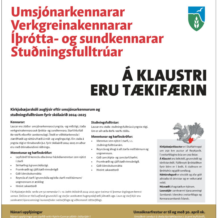 Laus störf við Kirkjubæjarskóla